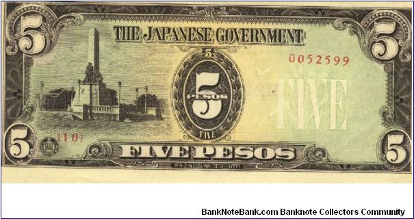 PI-110 5 Pesos note in series with RARE low serial number. Banknote
