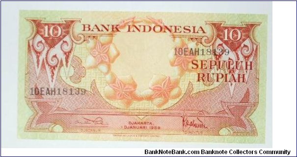10 rupee 1959. lovely note from the other part of the world. the most beautifull notes i saw from the 50's Banknote