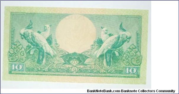 Banknote from Indonesia year 1959