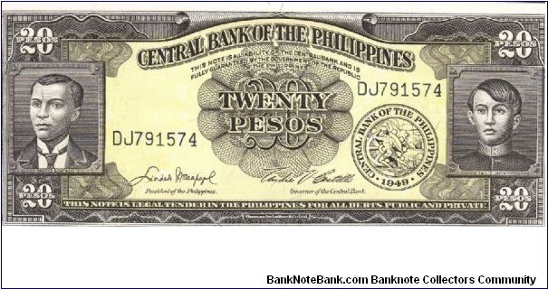 PI-137d English Series 20 Pesos note in series, 1 - 2. Signature group 5. Banknote
