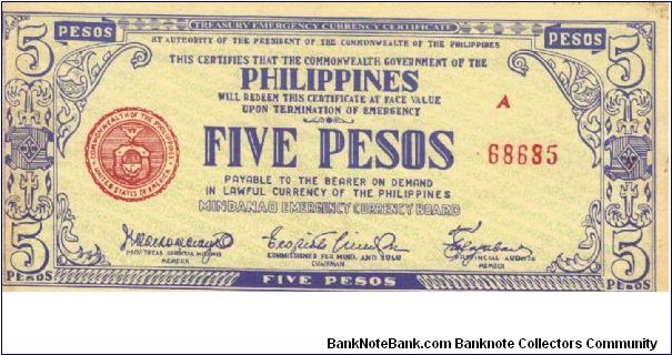 S-472 Mindanao 5 Pesos note Banknote