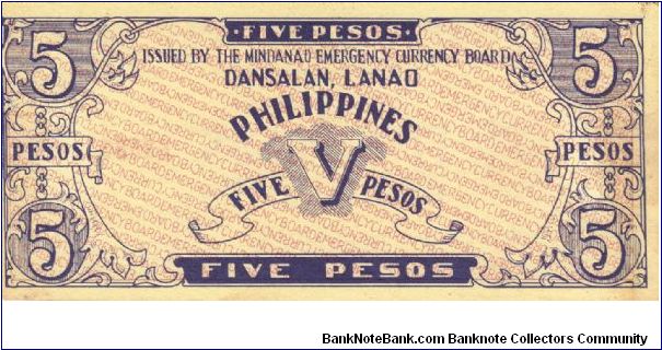 Banknote from Philippines year 1942