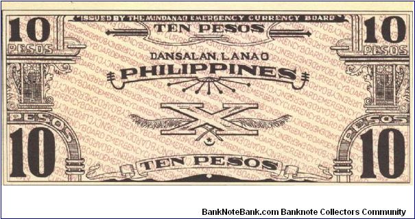 Banknote from Philippines year 1942