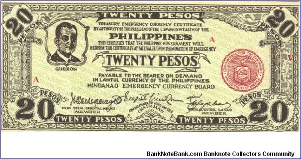 S-474 Mindanao 20 Pesos unissued reaminder note with no serial number. Banknote