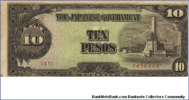 PI-111 Philippine 10 Pesos note under Japan rule, plate number 45. Banknote