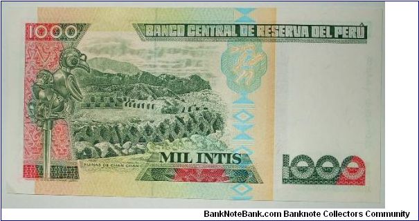 Banknote from Peru year 1988