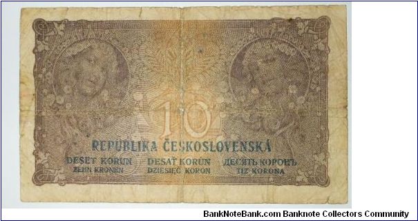 Banknote from Czech Republic year 1919