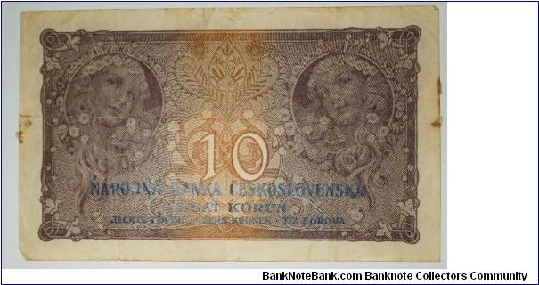 Banknote from Czech Republic year 1926