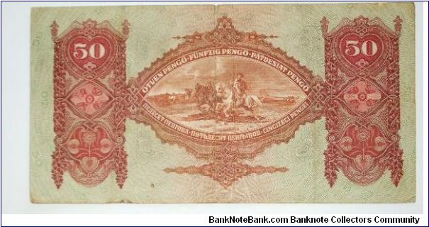 Banknote from Hungary year 1930