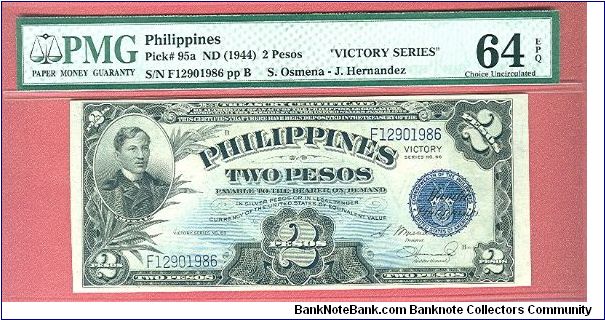 Two Pesos Victory Series 66 P-95a graded by PMG as Choice UNC 64 EPQ. Banknote