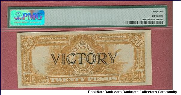 Banknote from Philippines year 1944