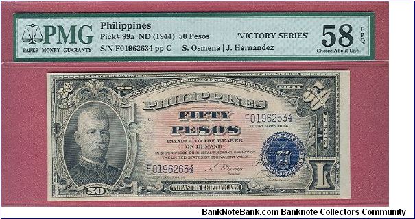 Fifty pesos Victory series 66 P-99a graded by PMG as Choice About UNC 58 EPQ. Banknote