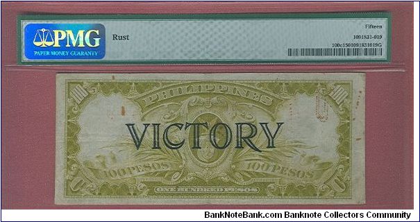 Banknote from Philippines year 1944