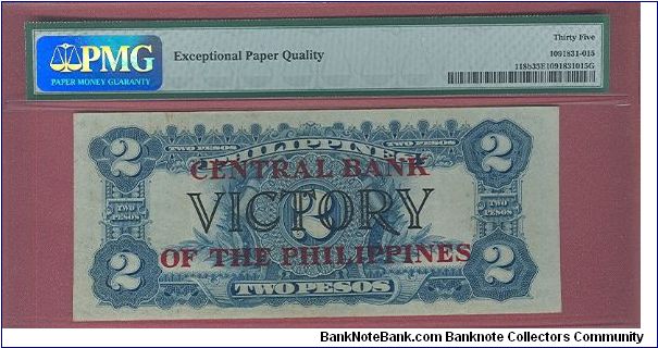 Banknote from Philippines year 1949