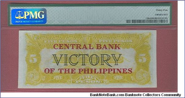 Banknote from Philippines year 1949