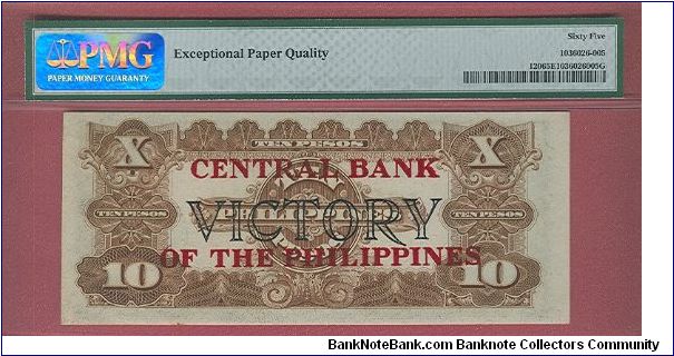 Banknote from Philippines year 1949