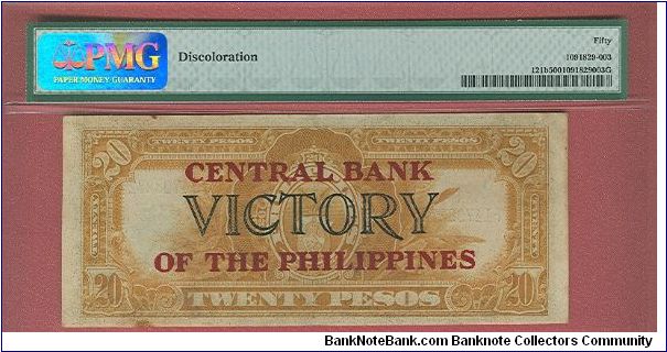 Banknote from Philippines year 1949