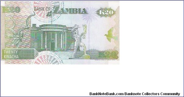 Banknote from Zambia year 1992