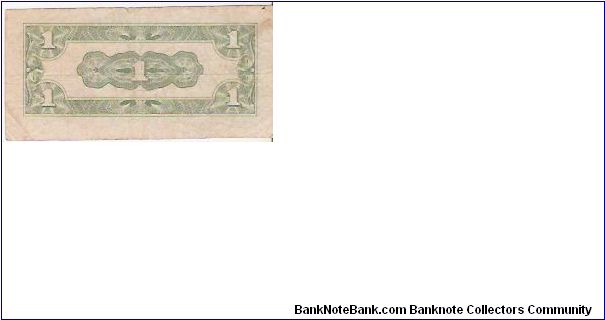 Banknote from Philippines year 1942