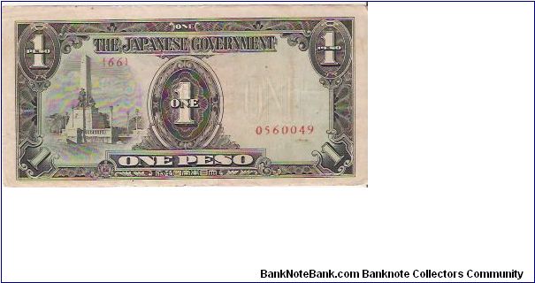 THE JAPANESE OCCUPATION WWII

ONE PESO

0560049 Banknote