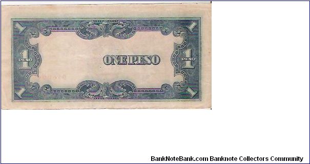 Banknote from Philippines year 1943