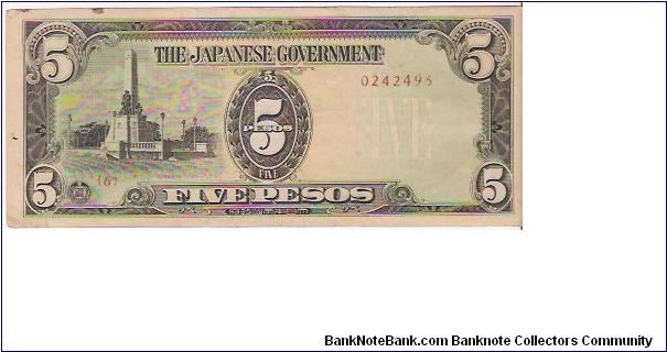 THE JAPANESE OCCUPATION WWI

5 PESOS
0242495 Banknote