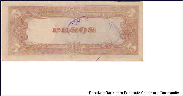 Banknote from Philippines year 1943