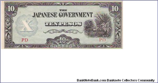 THE JAPANESE  OCCUPATION WWI

10 PESOS

PD Banknote