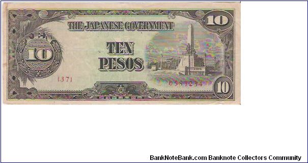 THE JAPANESE OCCUPATION WWII

TEN PESOS

0583234 Banknote