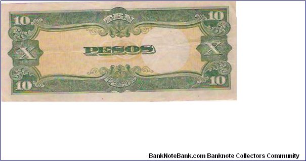 Banknote from Philippines year 1943