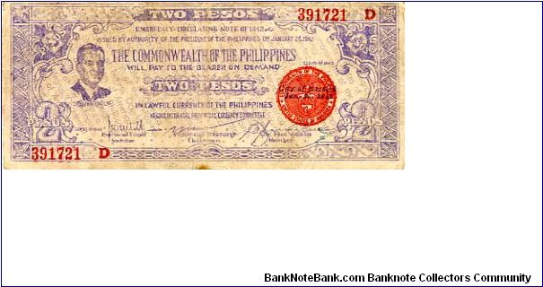 2 peso 
Emergency Money
Negros Occidental Banknote