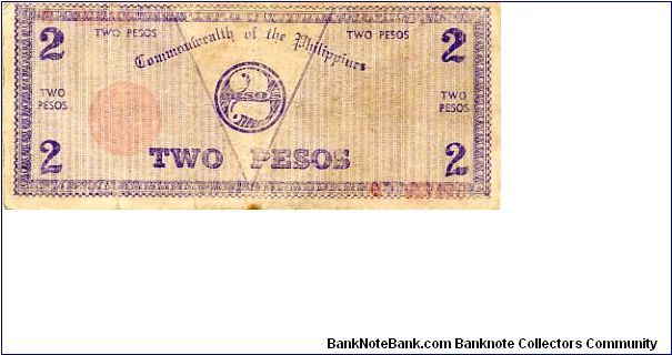 Banknote from Philippines year 1942