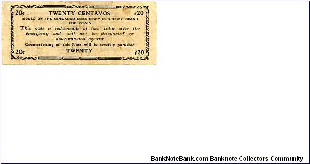 Banknote from Philippines year 1943