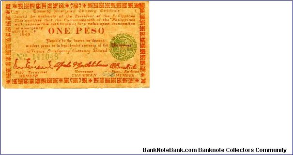 1 peso
Emergency Money
Negros
Green seal Banknote