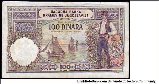 Banknote from Yugoslavia year 1929