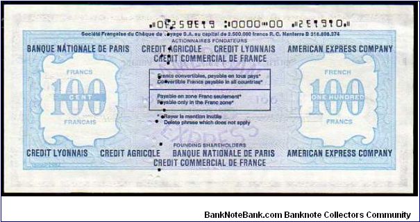 Banknote from France year 0