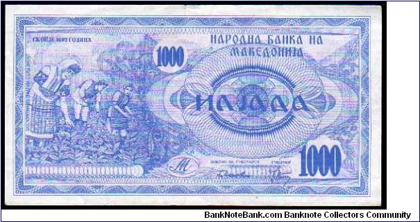 1000 Dinara
Pk 6a Banknote
