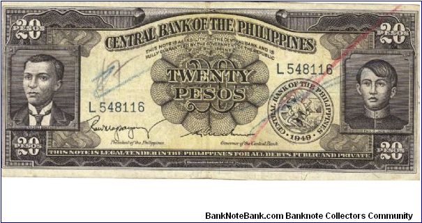 PI-137b Philippine 20 Pesos note with signature group 2. I will trade this note for notes I need. Banknote