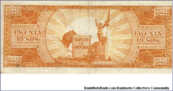 Banknote from Philippines year 1949