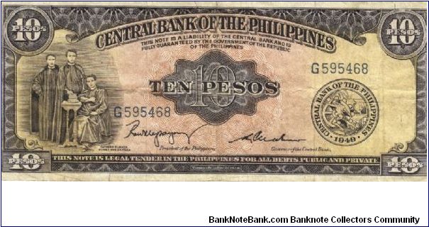 PI-136b Philippine 10 Pesos note with signature group 2. I will trade this note for notes I need. Banknote