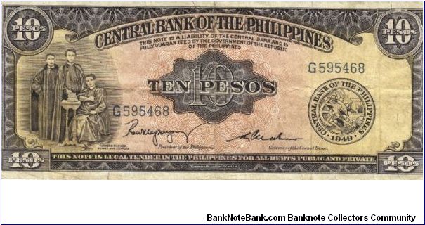 PI-136b Philippine 10 Pesos note with signature group 2. I will trade this note for notes I need. Banknote