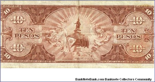 Banknote from Philippines year 1949