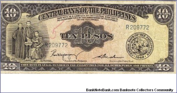 PI-136b Philippine 10 Pesos note with signature group 2. I will trade this note for notes I need. Banknote