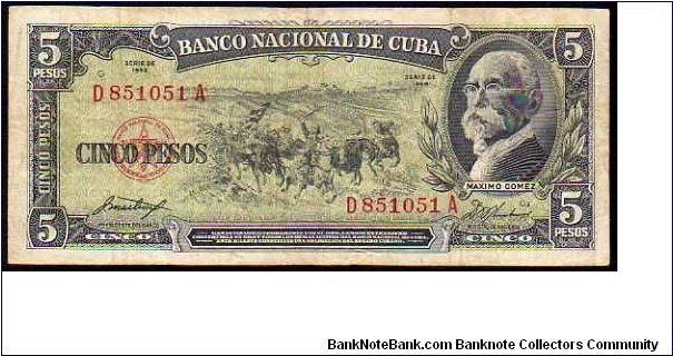 5 Pesos
Pk 91a Banknote