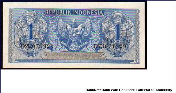 Banknote from Indonesia year 1956