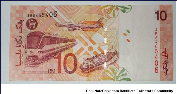 Banknote from Malaysia year 1998