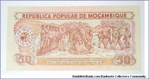 Banknote from Mozambique year 1986