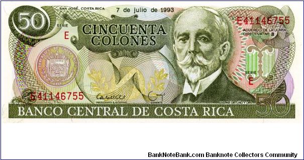 50 Colones
Green/Red
Coat of Arms & Gaspar Ortuno y Ors
Bank of Costa Rica Banknote