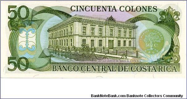 Banknote from Costa Rica year 1993