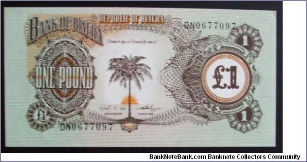 1 pound biafra Banknote
